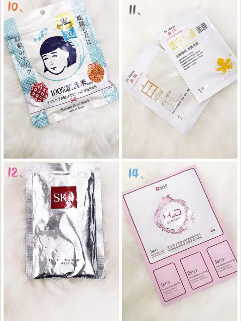 夏天必不可少的就是面膜,又干又好用的面膜推荐哪款