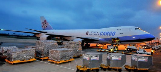 空运提单申请条件 (怎样修改空运提单)