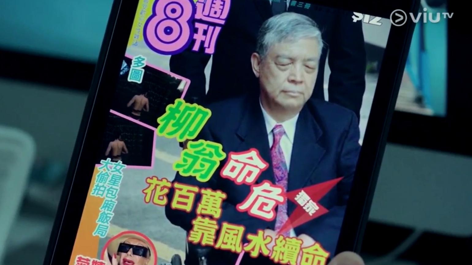 茅山天师与降头师斗法,茅山术与降头师斗法