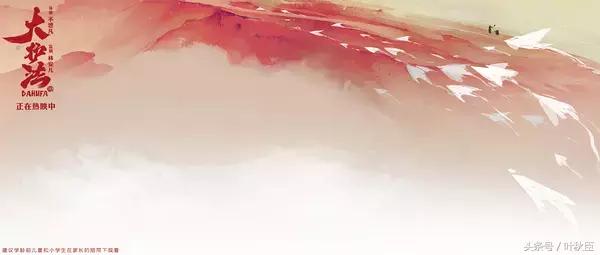 大护法类似的动画片,大护法一部恐怖的分级动画电影