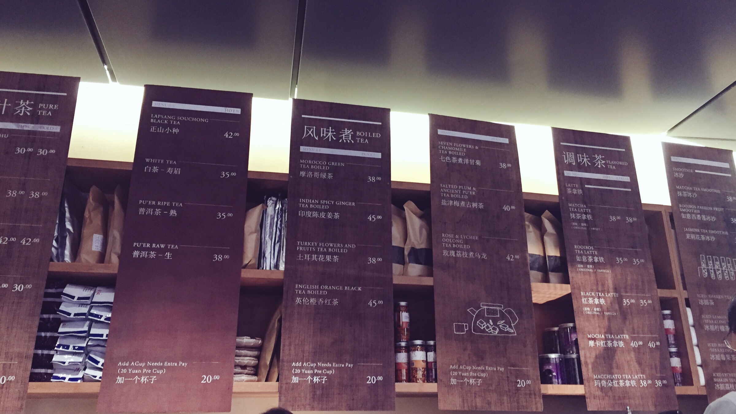 coco和快乐柠檬,快乐柠檬哪款奶茶好喝