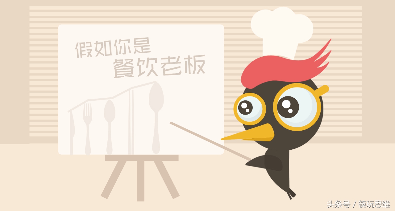 支付宝入美，和合谷伦敦开店，中餐出海潮来临？