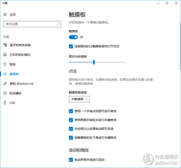 宏碁新蜂鸟笔记本值得买吗,acer宏碁蜂鸟i5笔记本新手入门