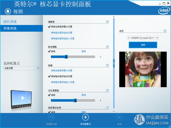 宏碁新蜂鸟笔记本值得买吗,acer宏碁蜂鸟i5笔记本新手入门