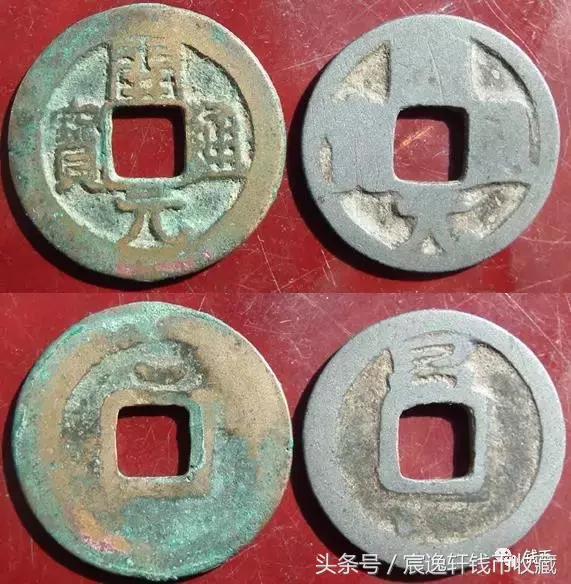 开元通宝白铜制作的价格,开元通宝短头通白铜价格