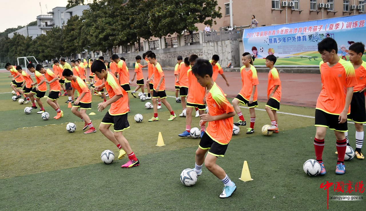 阳光青少年篮球训练营,襄阳阳光学校夏令营