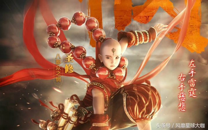 目前手机网游最火游戏推荐,最火热的手机网游游戏推荐