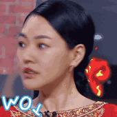 醉玲珑开播盛典陈伟霆做动作,陈伟霆在醉玲珑中被吐槽