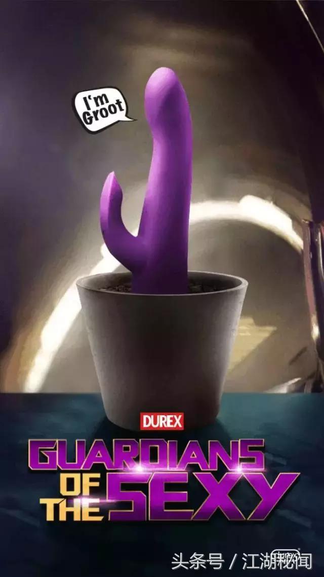 给杜蕾斯的文案情诗,杜蕾斯文案汇总大全