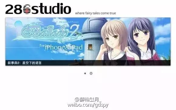 什么类型都有！超良心推荐20款好玩到不想放的单机手游