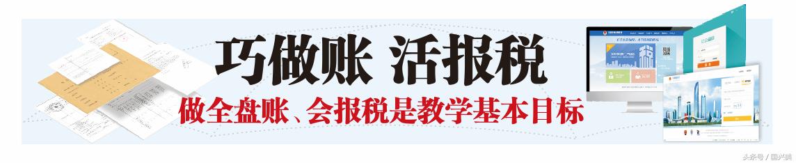 餐饮业会计怎么做账,餐饮业的会计好做吗