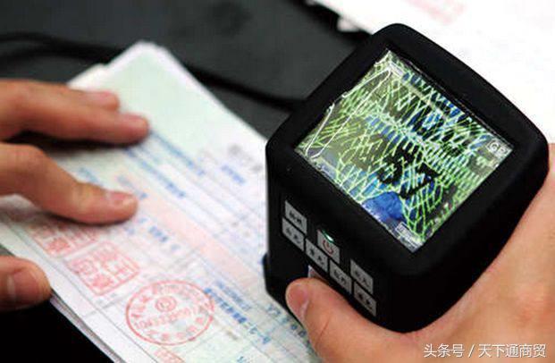 企业如何控制承兑汇票的收取比例,银行承兑汇票向出票人收取手续费