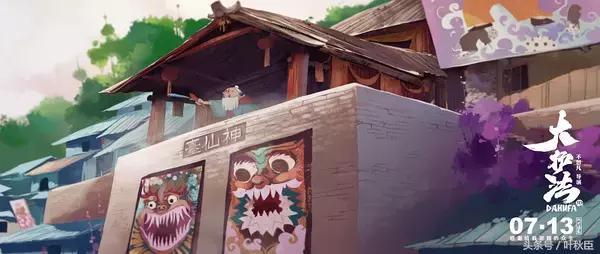 大护法类似的动画片,大护法一部恐怖的分级动画电影