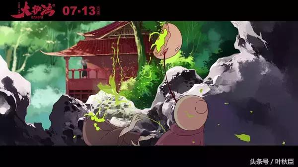 大护法类似的动画片,大护法一部恐怖的分级动画电影