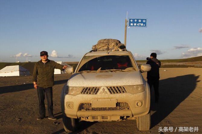 流浪的玫瑰,流浪的玫瑰歌曲