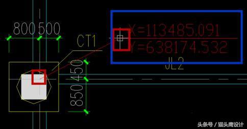 cad39度的线怎么画,cad40坐标如何转成2000坐标