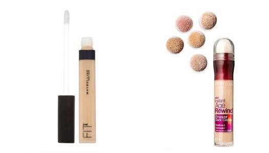 我这一套彩妆花了不到500块！