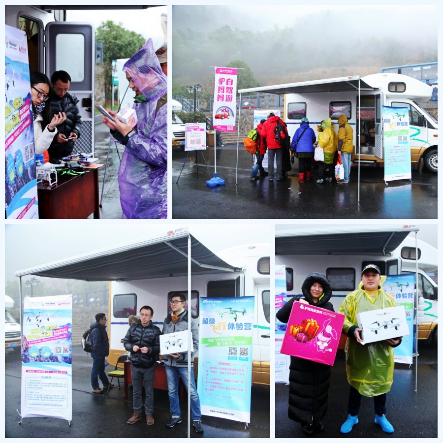 黄山温泉度假酒店泡温泉推荐,黄山脚下温泉旅游攻略