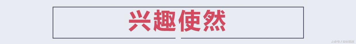 Networking解决职场搭讪焦虑