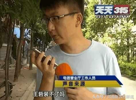 信号差网速慢维修,有信号网速非常慢是什么坏了