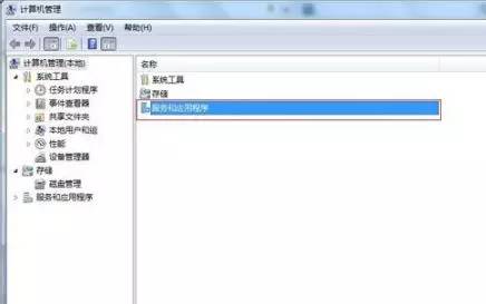 打印机无法保存打印机设置怎么办,共享打印机无法保存打印机设置