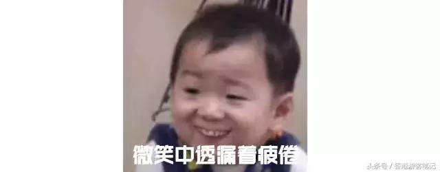 虐哭母鸡，打败名创，大创最好用的Top10好物分享