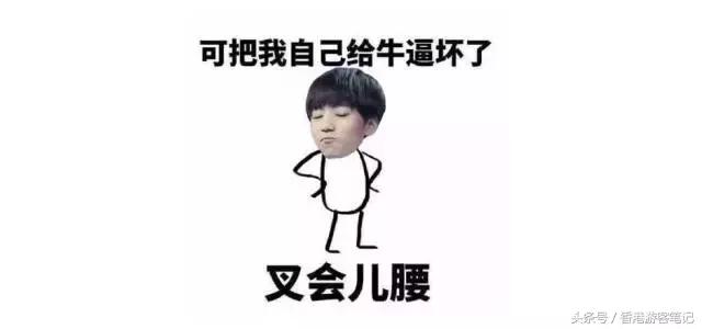 虐哭母鸡，打败名创，大创最好用的Top10好物分享