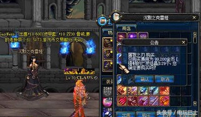 dnf新版本如何获得史诗装备,dnf现在版本最强毕业装备