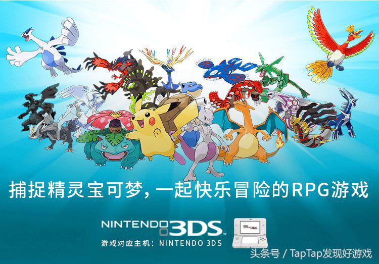 ign博德之门2最伟大的rpg,ign100个rpg游戏排行榜