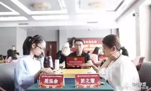 江西第七届全民健身运动会,江西省第十六届运动会赛程