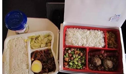 铁路局最近通知,铁路局最新通知