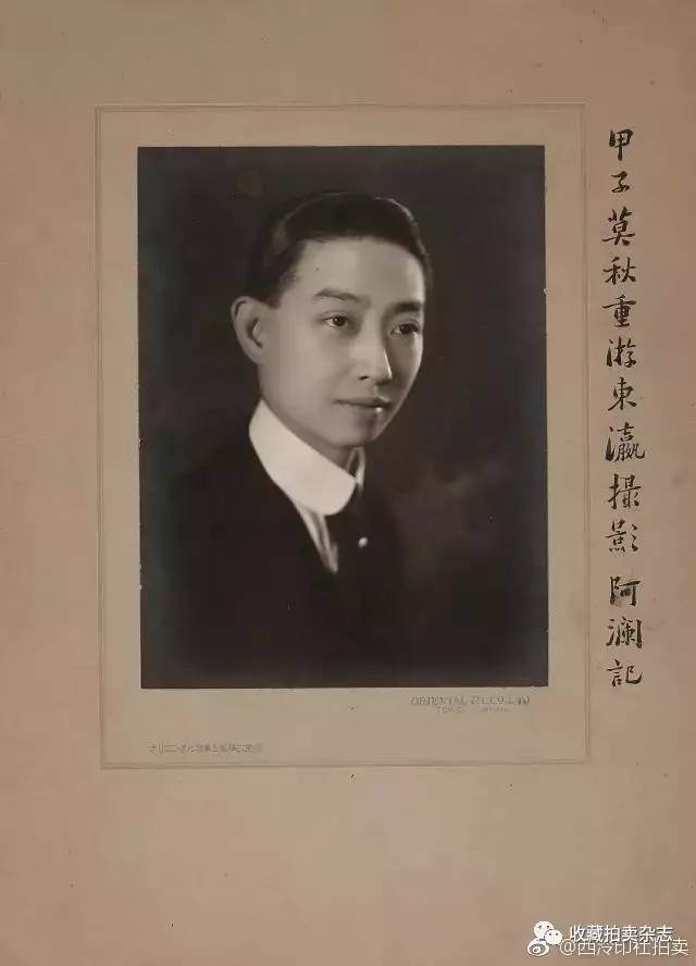 西泠《首届摄影及电影艺术专场》落槌总额超700万元，影像市场“明”“暗”相间