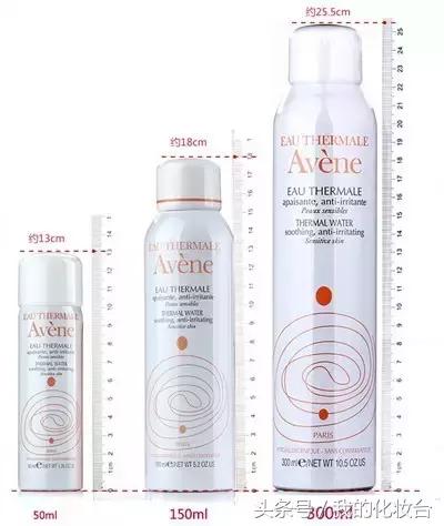 雅漾过敏皮肤可以用吗,雅漾真的能修复皮肤吗