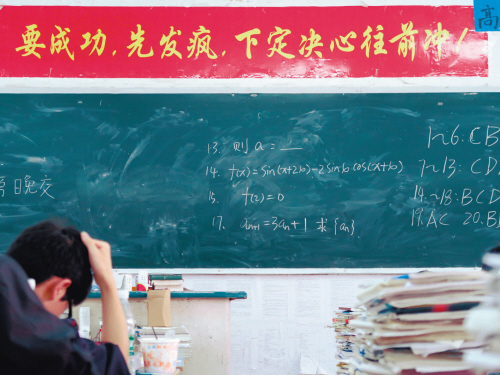 开战即决战,开战即决战起步即冲刺