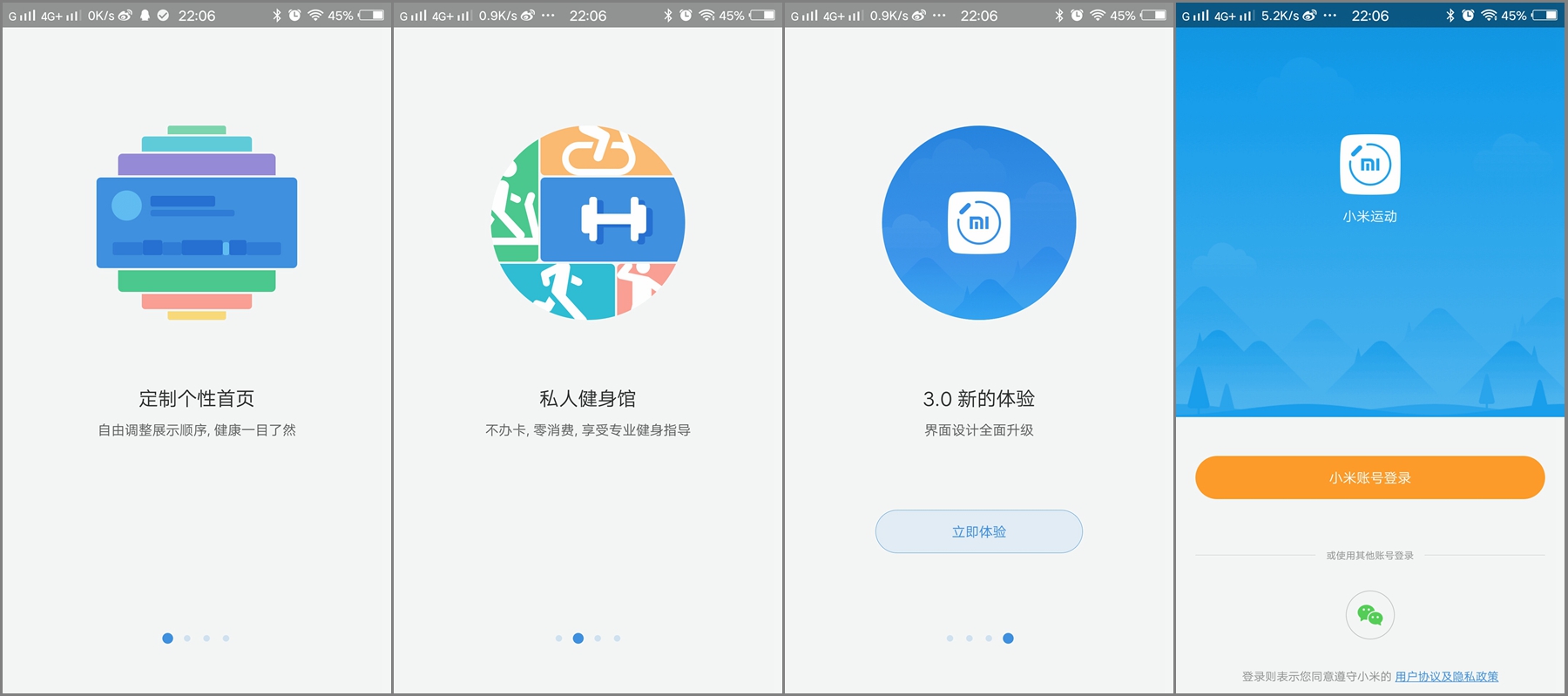 小米运动手表青春版带扣,米动手表青春版1s和小米5