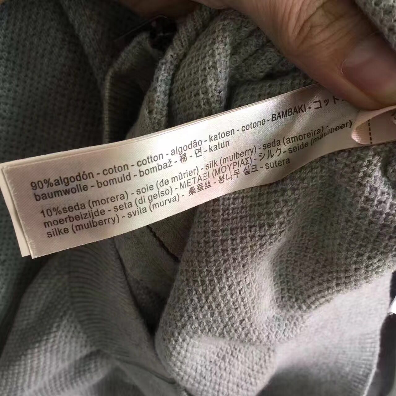 原单尾货怎么辨别真假,淘宝鸟家外贸原单真假