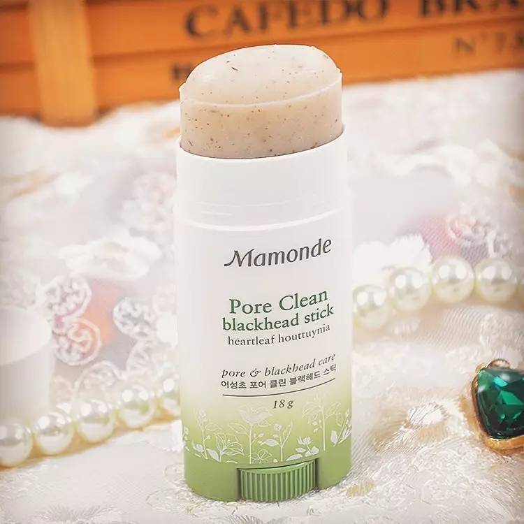 “黑头”这个渣男，彻底和他Say byebye~