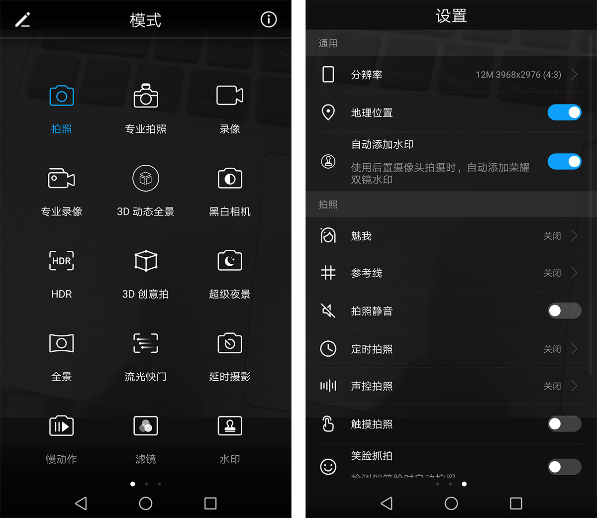 光荣9或v9值得购买吗,光荣v9光荣9哪个好