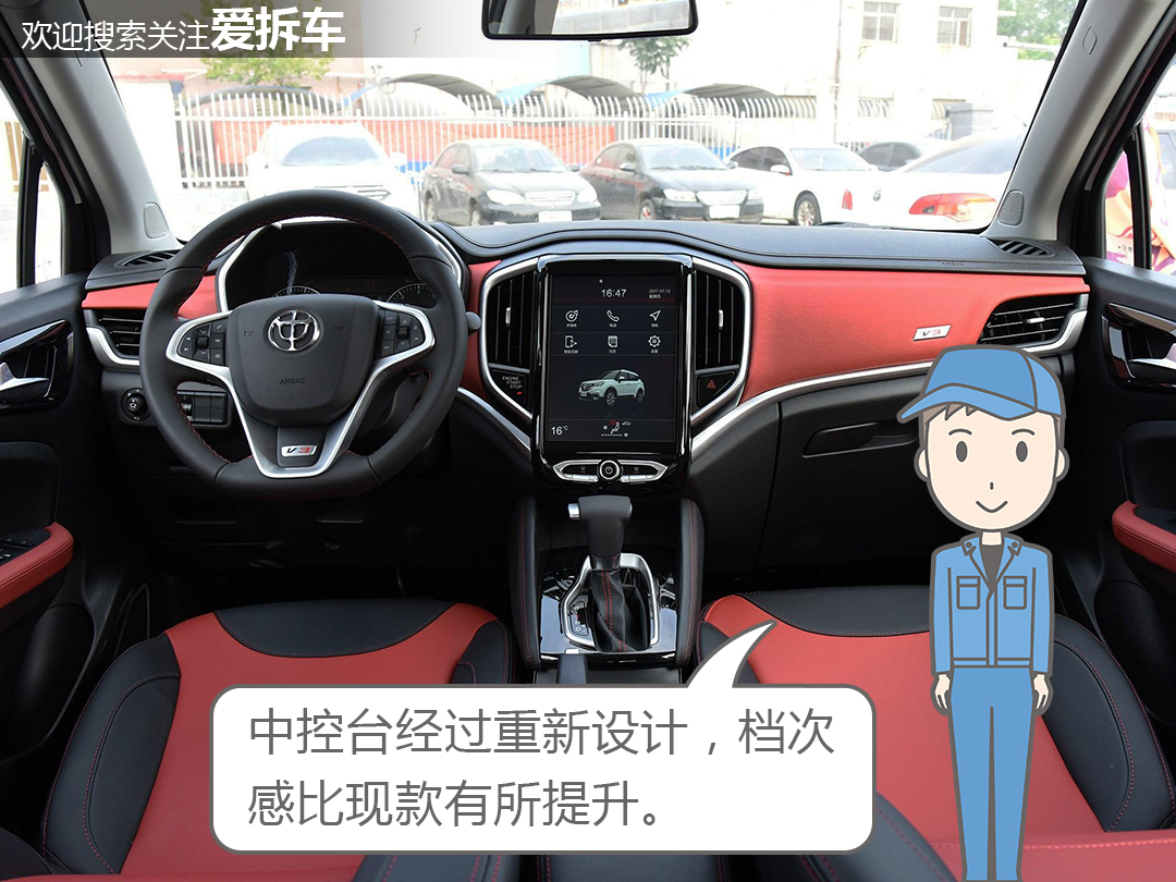 涓轰粈涔堜腑鍗巚3杩欎箞渚垮疁,涓崕v3涓轰粈涔堢獊鐒堕檷浠疯繖涔堝