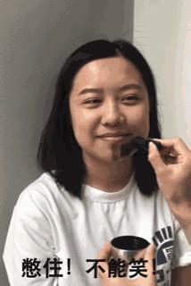 日本抗头发毛躁神器,日本平价变发神器