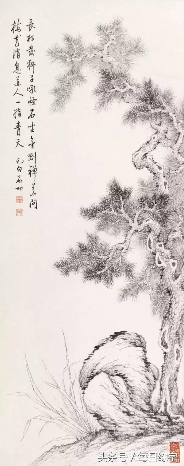 维宽艺术工作室启功书法真迹鉴赏,启功书法作品欣赏精选大全