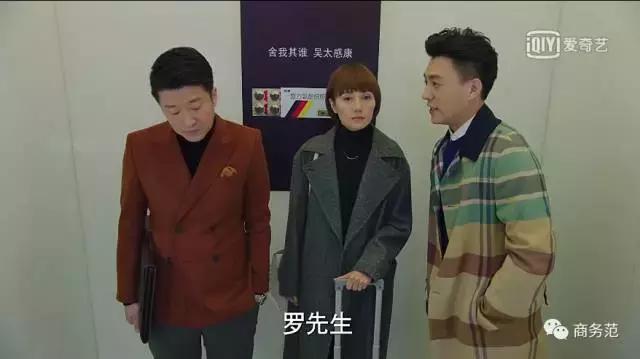 唐晶戴的项链前半生,唐晶戴戒指