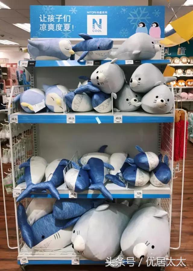 比宜家逛着还舒服,比宜家值得逛的店铺