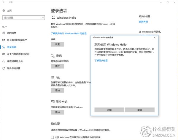 宏碁新蜂鸟笔记本值得买吗,acer宏碁蜂鸟i5笔记本新手入门
