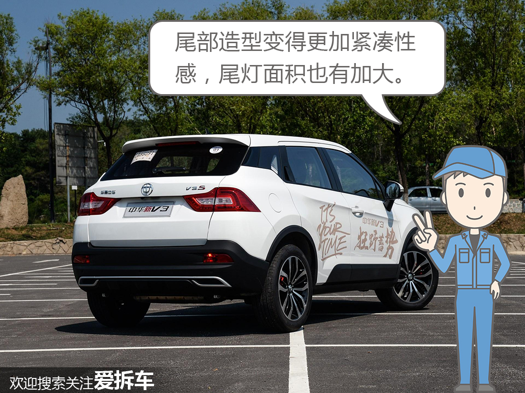 涓轰粈涔堜腑鍗巚3杩欎箞渚垮疁,涓崕v3涓轰粈涔堢獊鐒堕檷浠疯繖涔堝