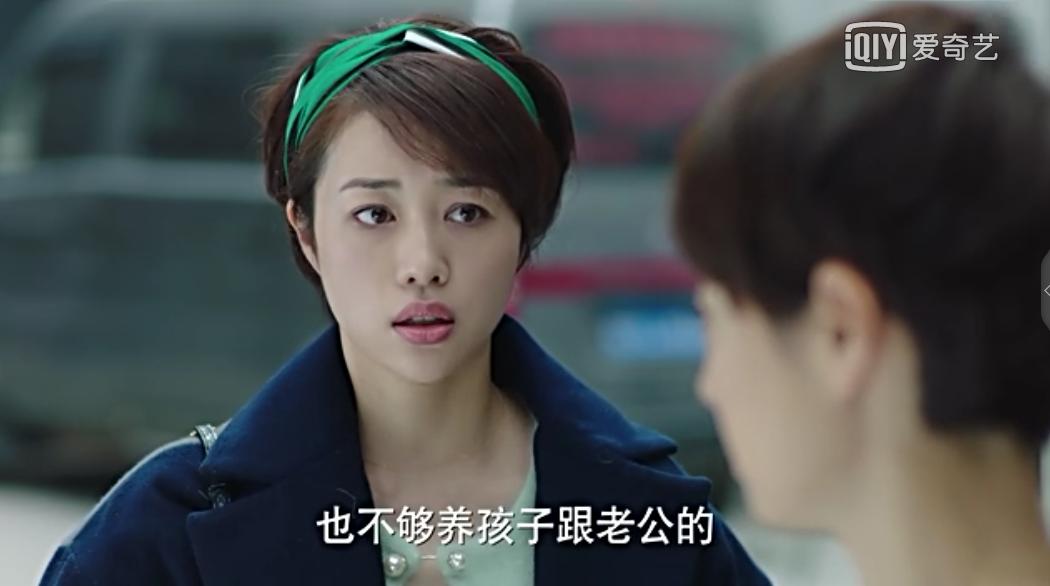 为什么嫁人不能嫁给穷人,说嫁人不要嫁给穷人是杨绛说的吗