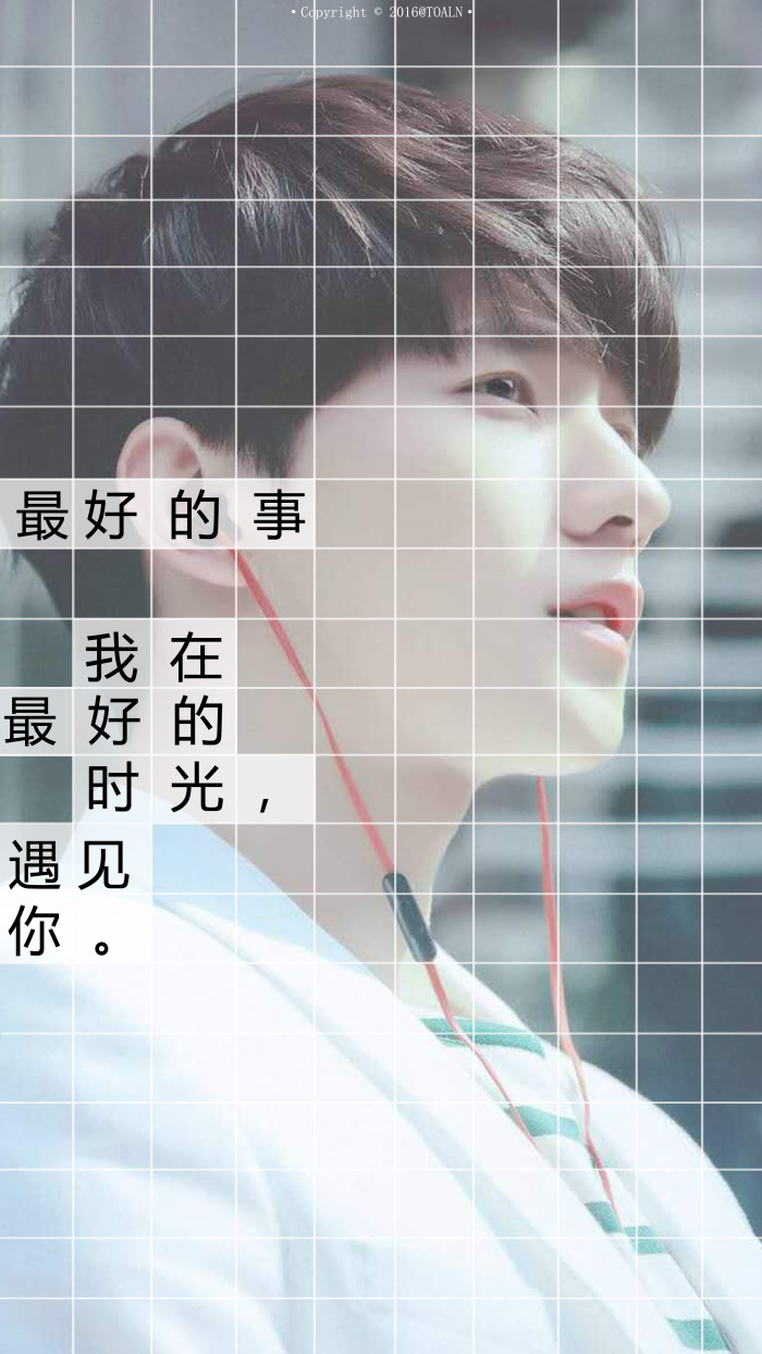 28句深入骨髓的文字，拿来做手机壁纸，时刻注视，哪句最为戳中你的心扉？