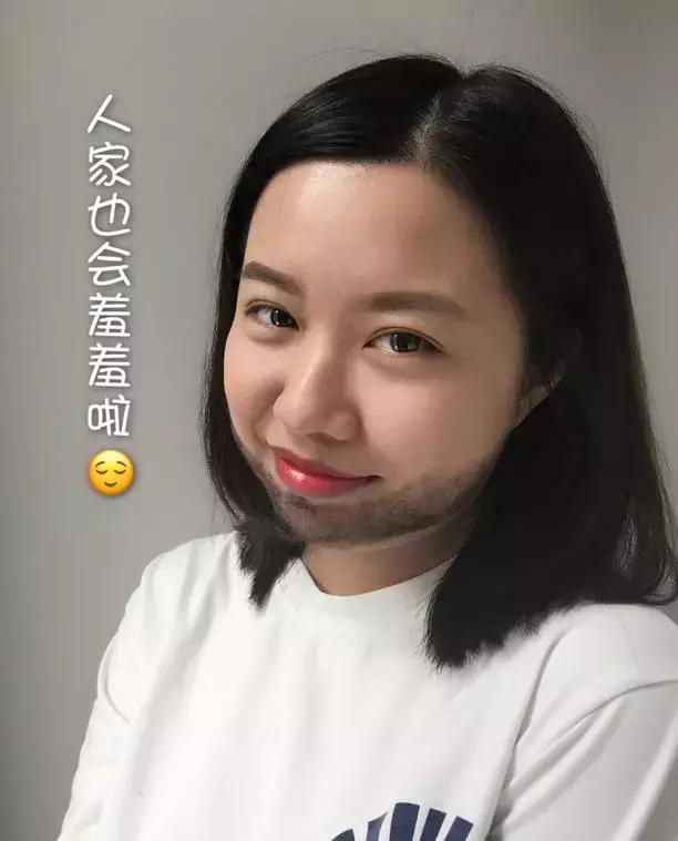 日本抗头发毛躁神器,日本平价变发神器