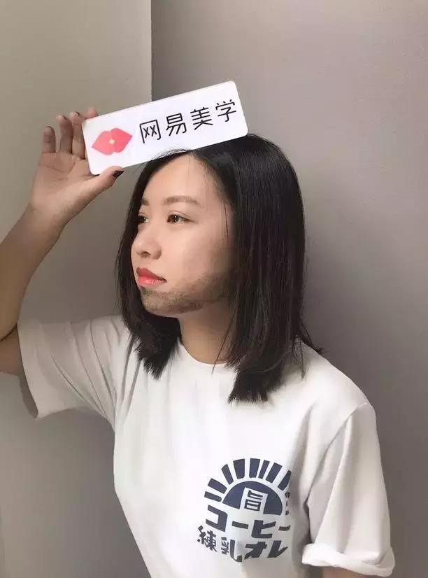 日本抗头发毛躁神器,日本平价变发神器