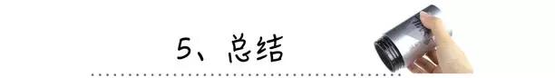 日本抗头发毛躁神器,日本平价变发神器